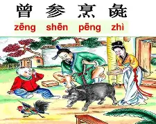 球速娱乐-騺霒t?砇%獈?彘敜F`B桵A墭?&amp;w(鎯犳櫘439)