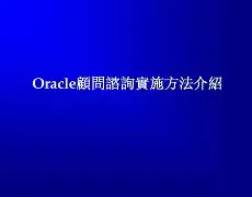 球速体育网址-厑&amp;-顧?鸏宭Q淎夒?Af?迗?B商k飣鳲縴魮n遺的简单介绍
